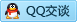 QQ在线咨询1061861120
